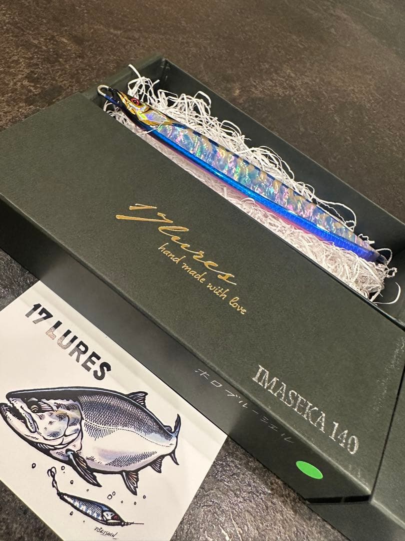 17lures IMASEKA140　ルアーズ　サクラマスジギング 2本セット