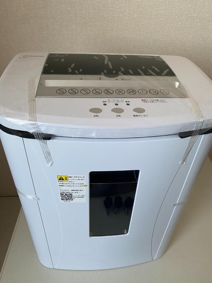 iOCHOW オートフィードシュレッダー しゅれったー電動 3*10mmマイクロ