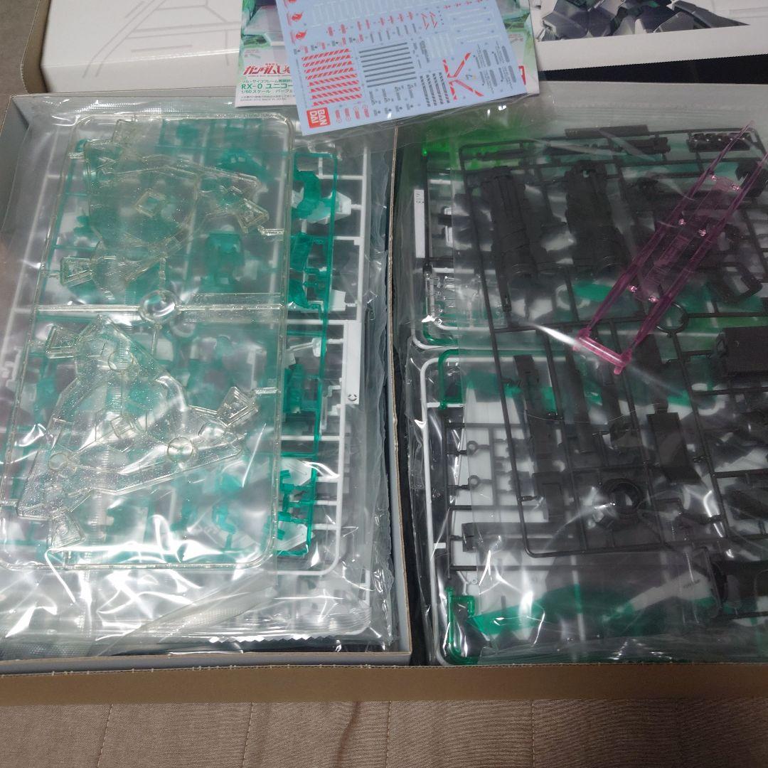 PG 1/60 RX-0 ユニコーンガンダム 　[最終決戦Ver.]