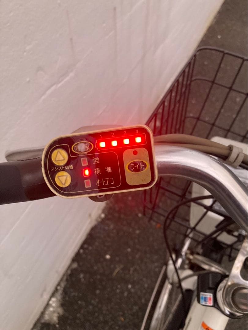 1709業界最長12ヶ月保証付！送料無料エリア多数！安全整備済み！電動自転車