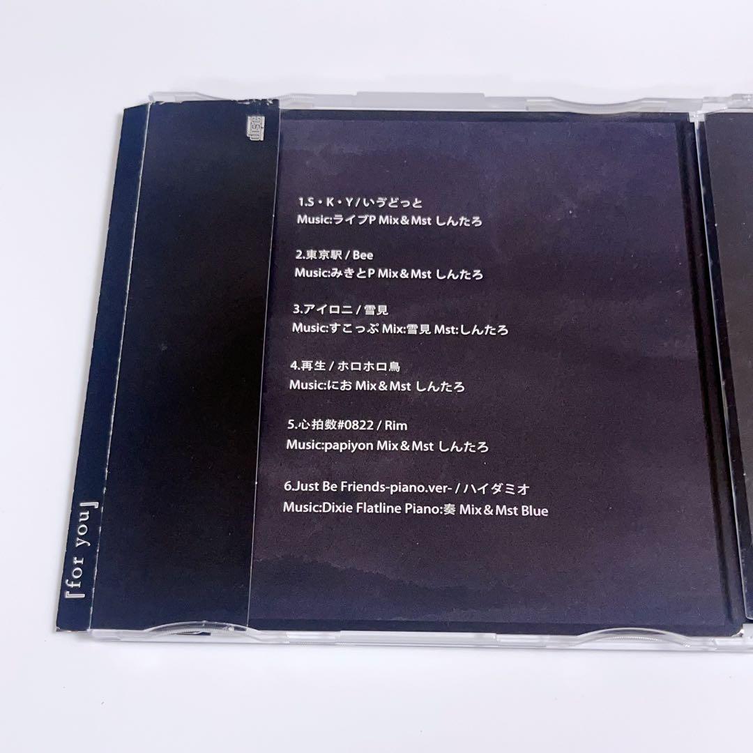 【最終値下げ】いゔどっと アルバム for you1