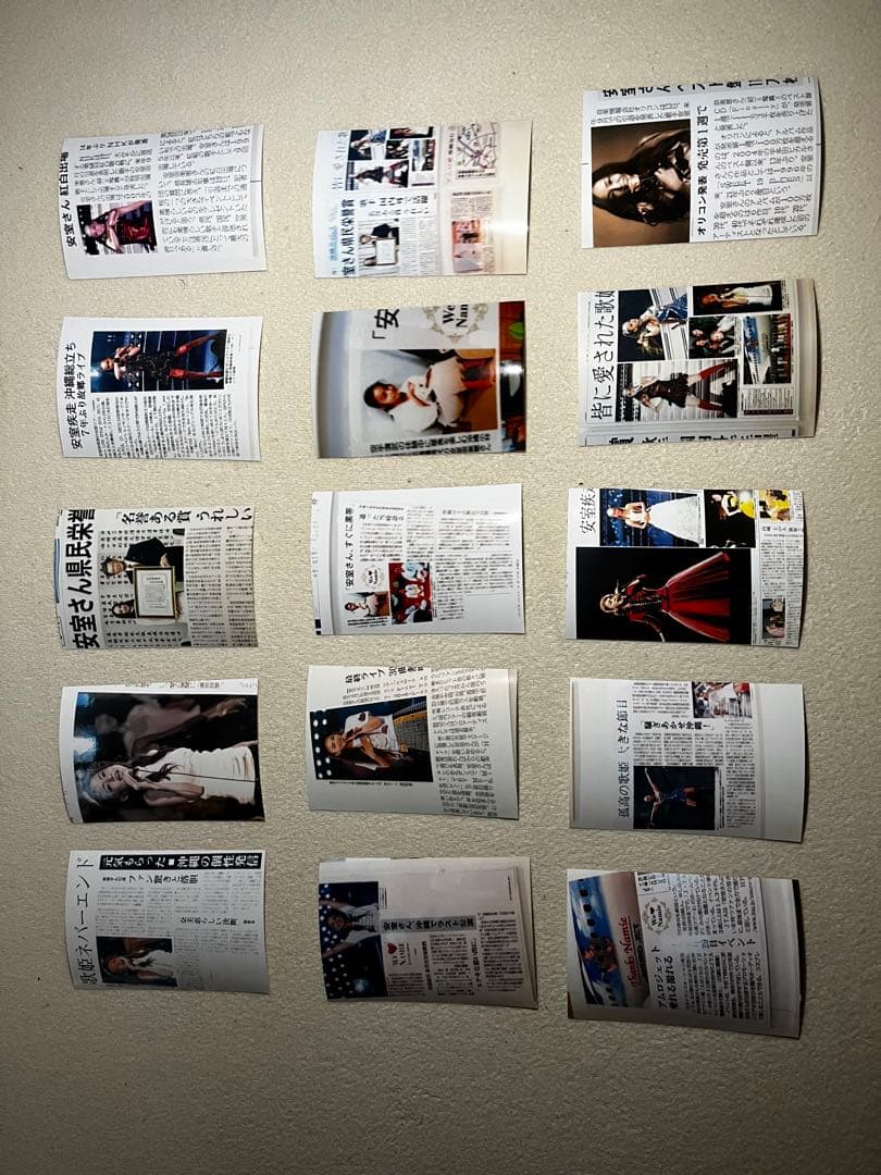 安室奈美恵　うちわ　沖縄タイムス