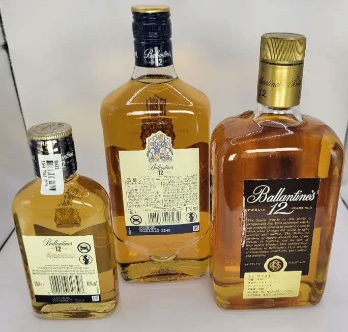 Ballantine's 12年ウイスキー　3本セット バランタイン　古酒付