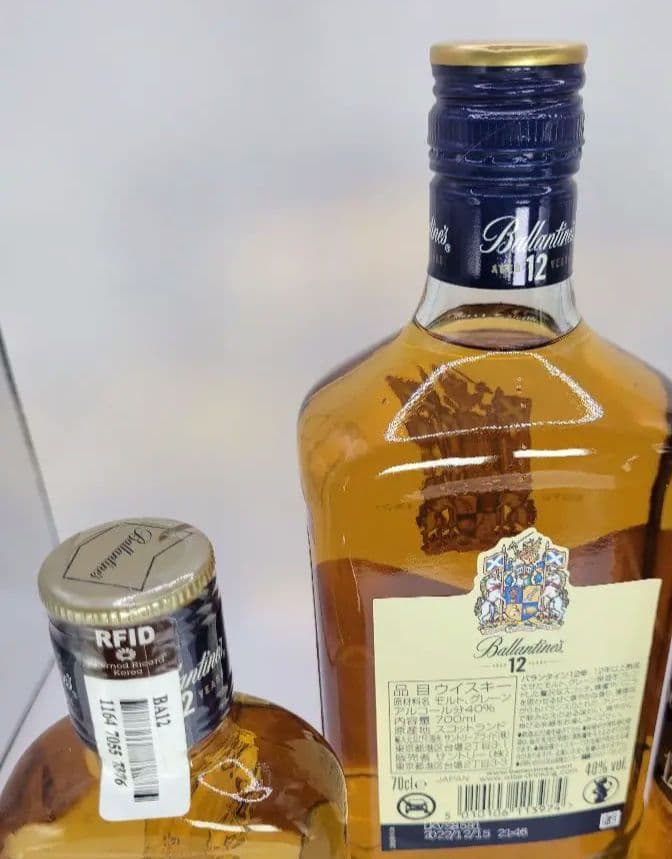 Ballantine's 12年ウイスキー　3本セット バランタイン　古酒付