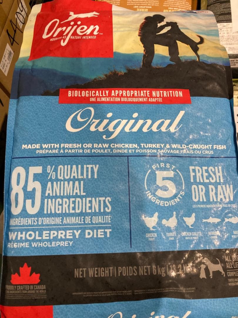 正規品 カナダ産 オリジン オリジナル ドッグフード 6kg まとめ買い可