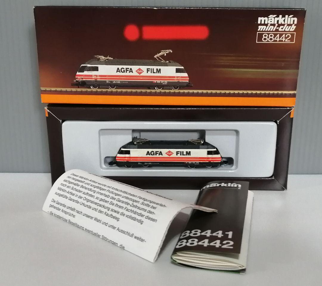 b*n様 marklin　mini-club　88442　アグファ フィルム