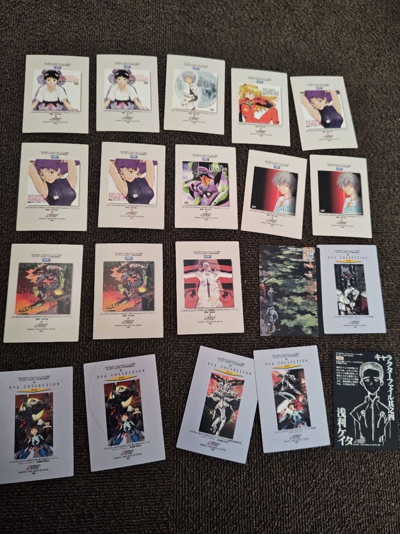 d*3様 新世紀エヴァンゲリオン カードダスマスターズ初版