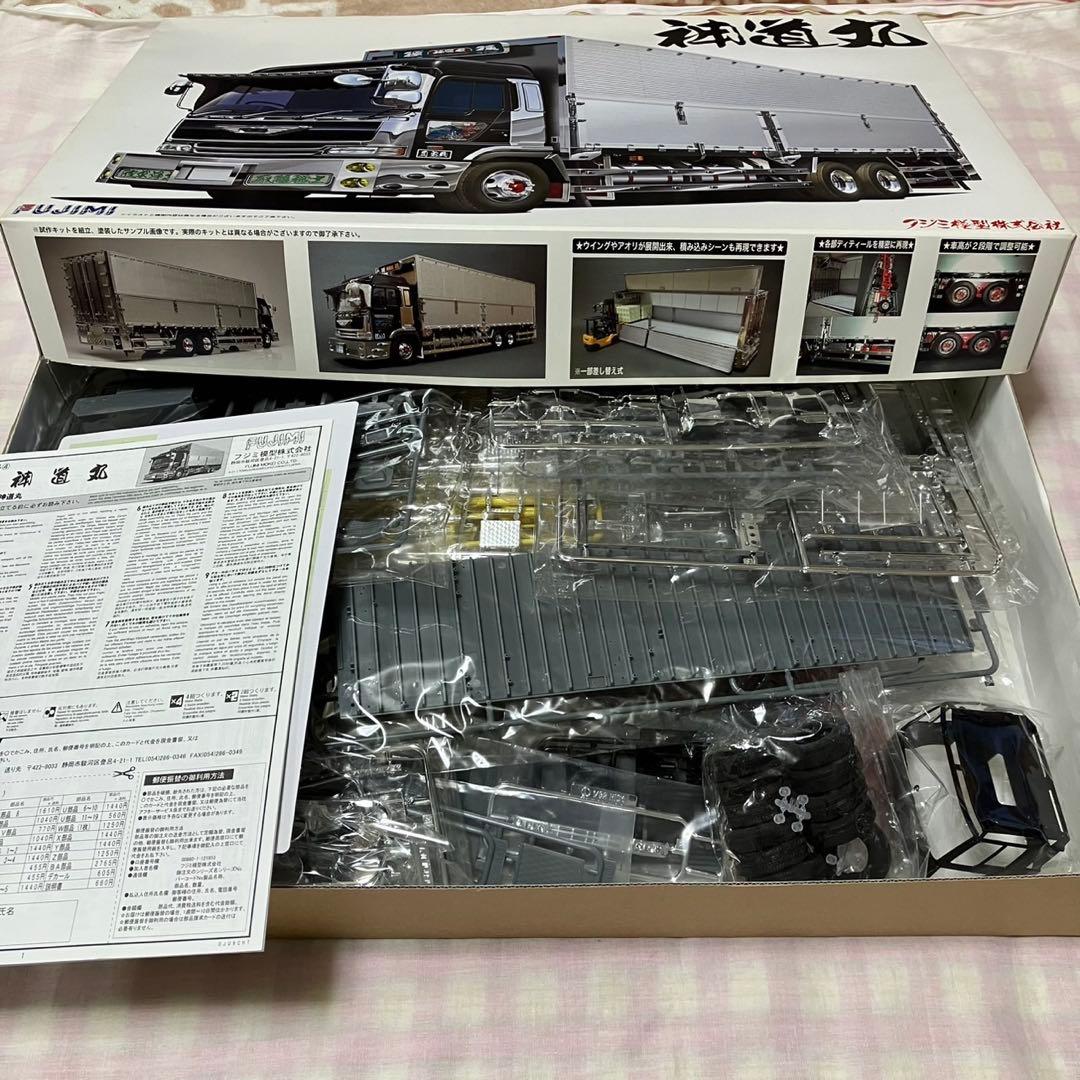 フジミ　神道丸　1/32トラック　デコトラ　プラモデル