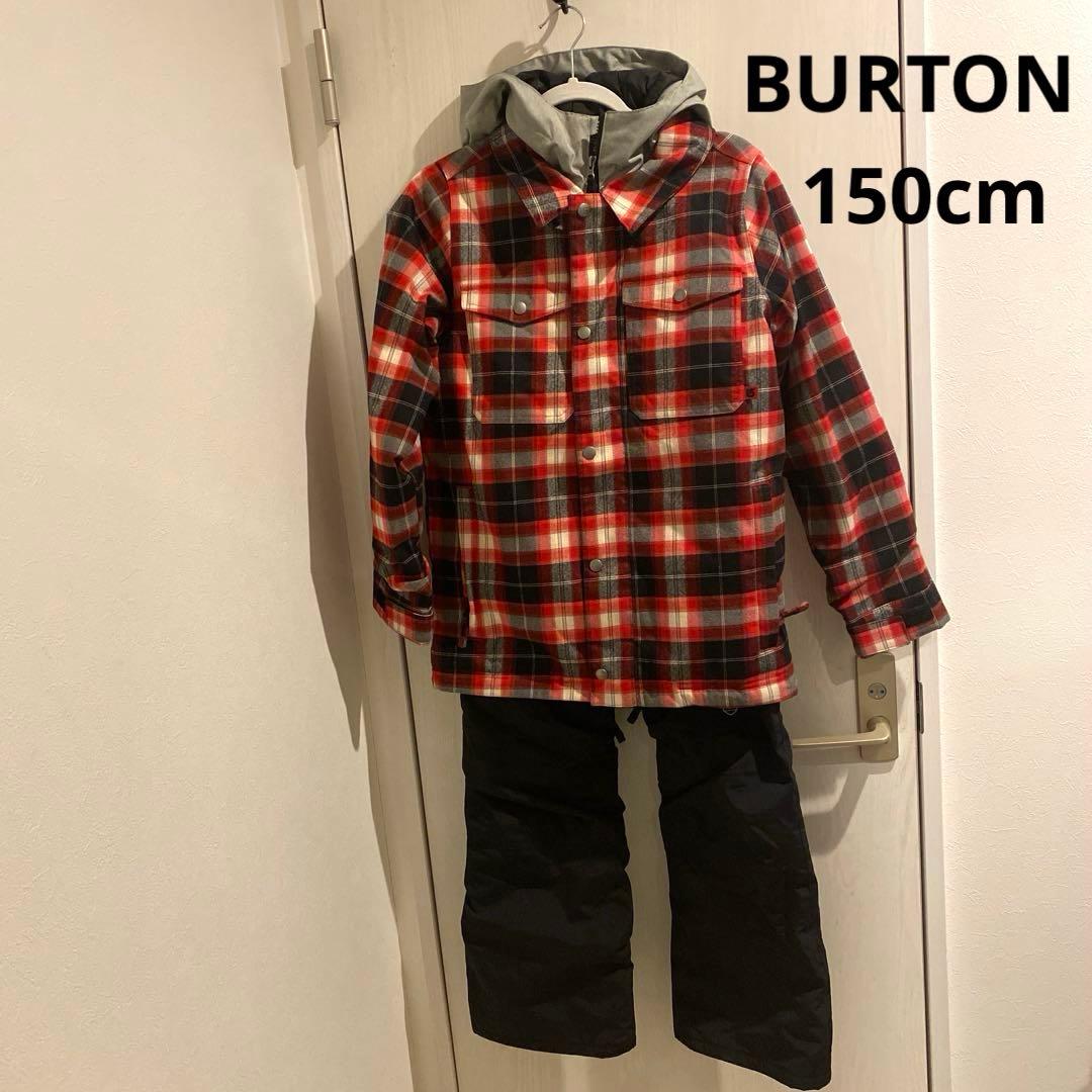 【150cm相当】BURTON キッズ スノーボード ウエア 上下