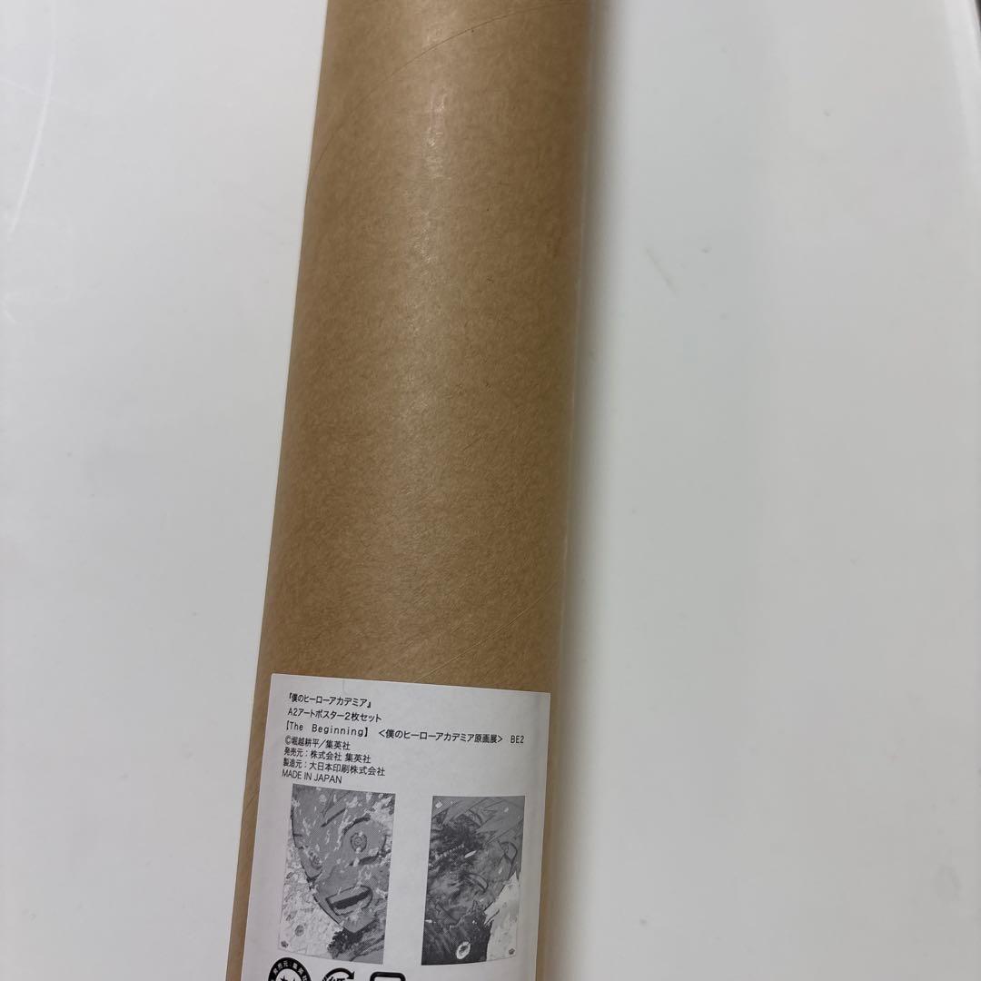 僕のヒーローアカデミア 原画展 A2アートポスター　The Beginning