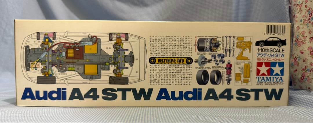 タミヤ★Audi／アウディA4 STW TAO3Fベルトドライブ4WD