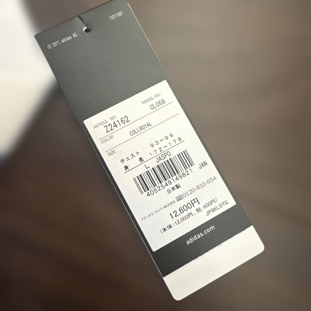 新品タグ付き横浜Fマリノス　2012年 創立20周年記念ユニフォーム