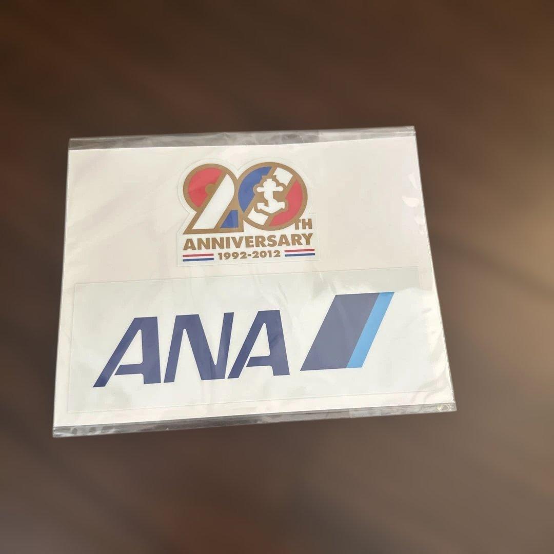 新品タグ付き横浜Fマリノス　2012年 創立20周年記念ユニフォーム