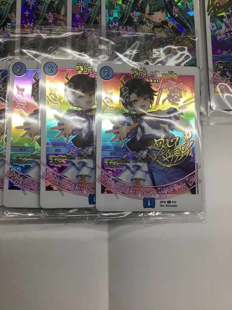 神アート　魔法少女アイドル「Girl Mage」　44枚セット　デュエマ