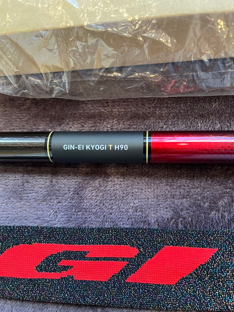 ★送料無料 ダイワ 鮎 友釣り 極美品 銀影 競技TH90 即発送♪