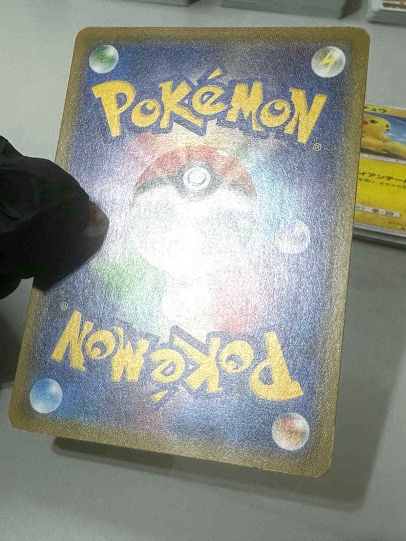 【30th高騰】ピカチュウ計13枚＋α 2019 [Pikachu Bulk]