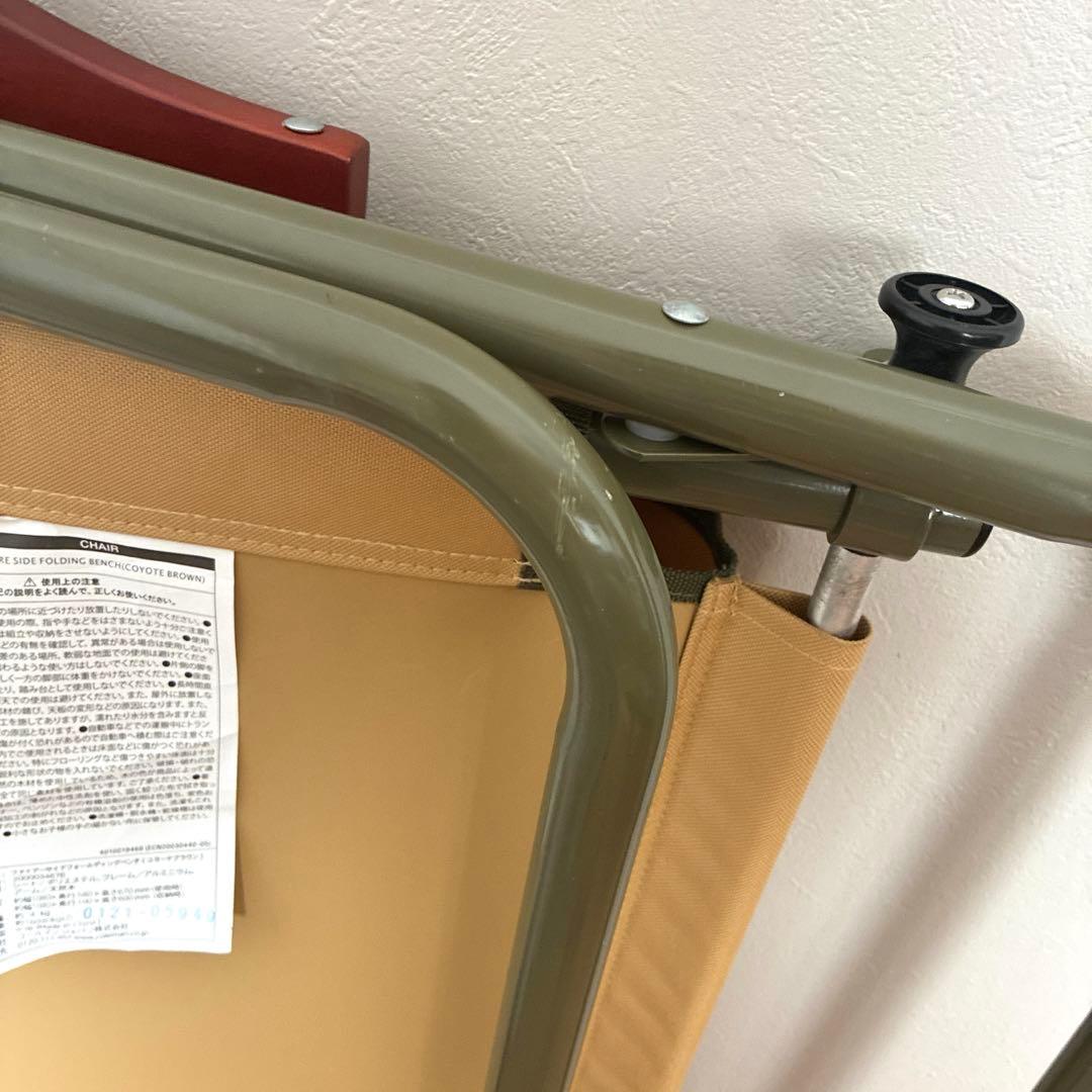 Coleman 折りたたみアウトドアベンチ ベージュ