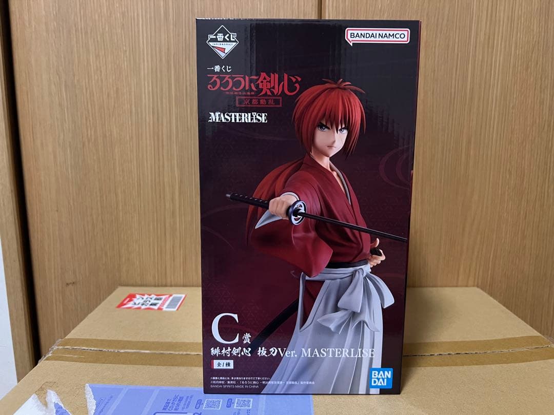 【国内正規品未開封】一番くじるろうに剣心 ラストワン賞 志々雄真実＋C賞緋村剣心