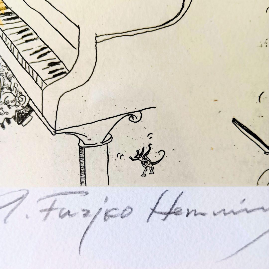 美品フジコ・ヘミング銅版画「ドイツの学生コンサート」 エディション95/120