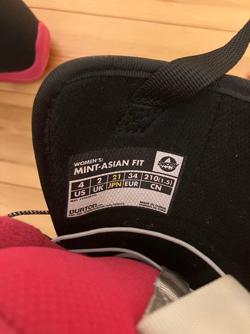 【美品】バートン スノーボード ブーツ　21cm
