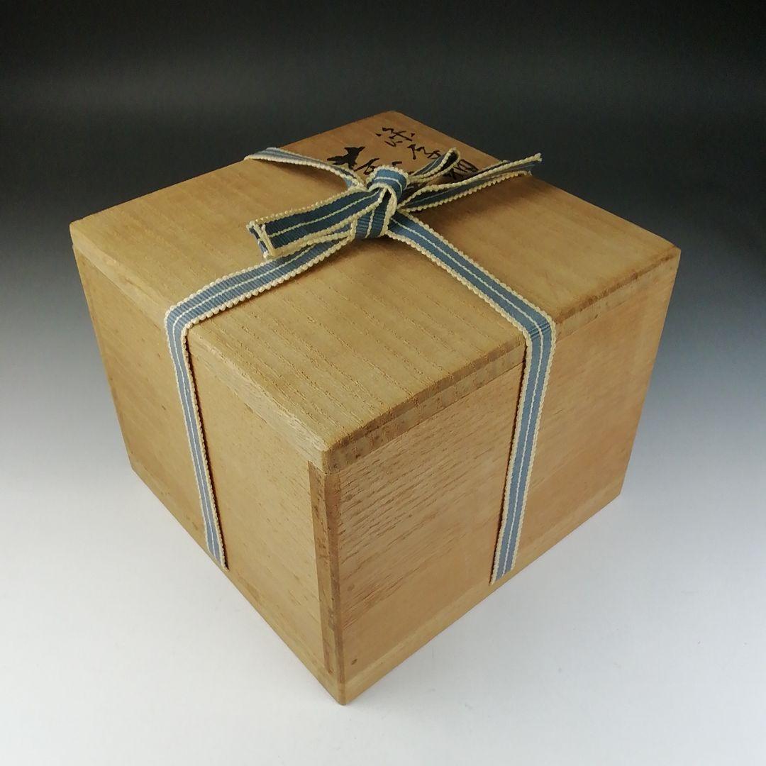 Ｔ６６２　茶碗　『九谷焼』『深厚釉　茶碗』『三代　三ツ井詠一(為吉)造』　共箱