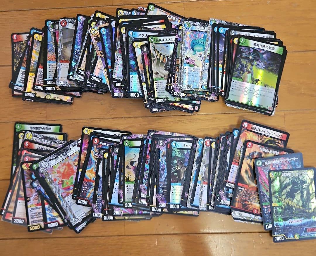 計20.3kg！　引退品まとめ売り　スリーブ&デッキケース付き　マルル　ゼナーク