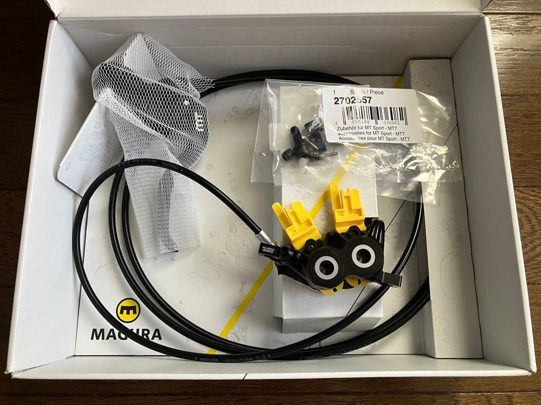 新品未使用マグラMT5