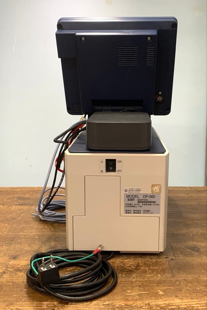 2019年製 テラオカ 業務用ラベルプリンター DP-560Ⅱ 100V