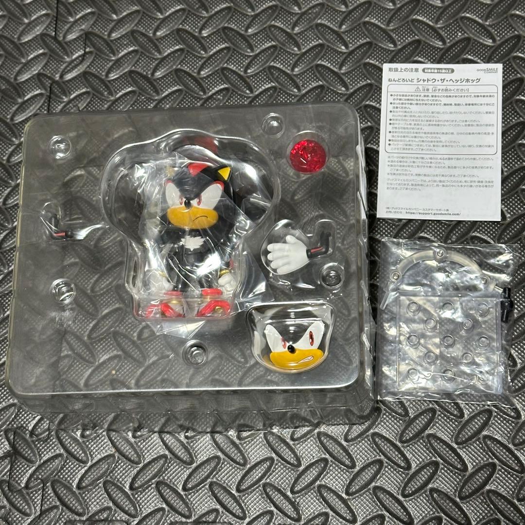 ねんどろいど 2518 シャドウ・ザ・ヘッジホッグ