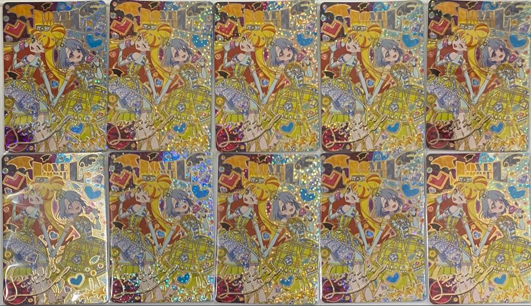 アイプリ　ラブジュリエル　サイン