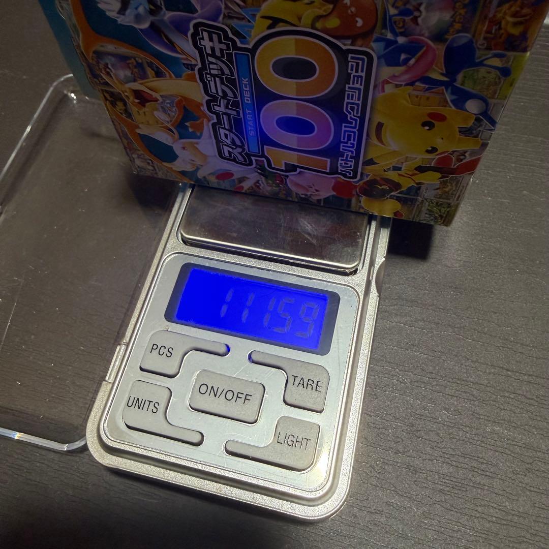 スタートデッキ100 ポケモンカード　111.59g