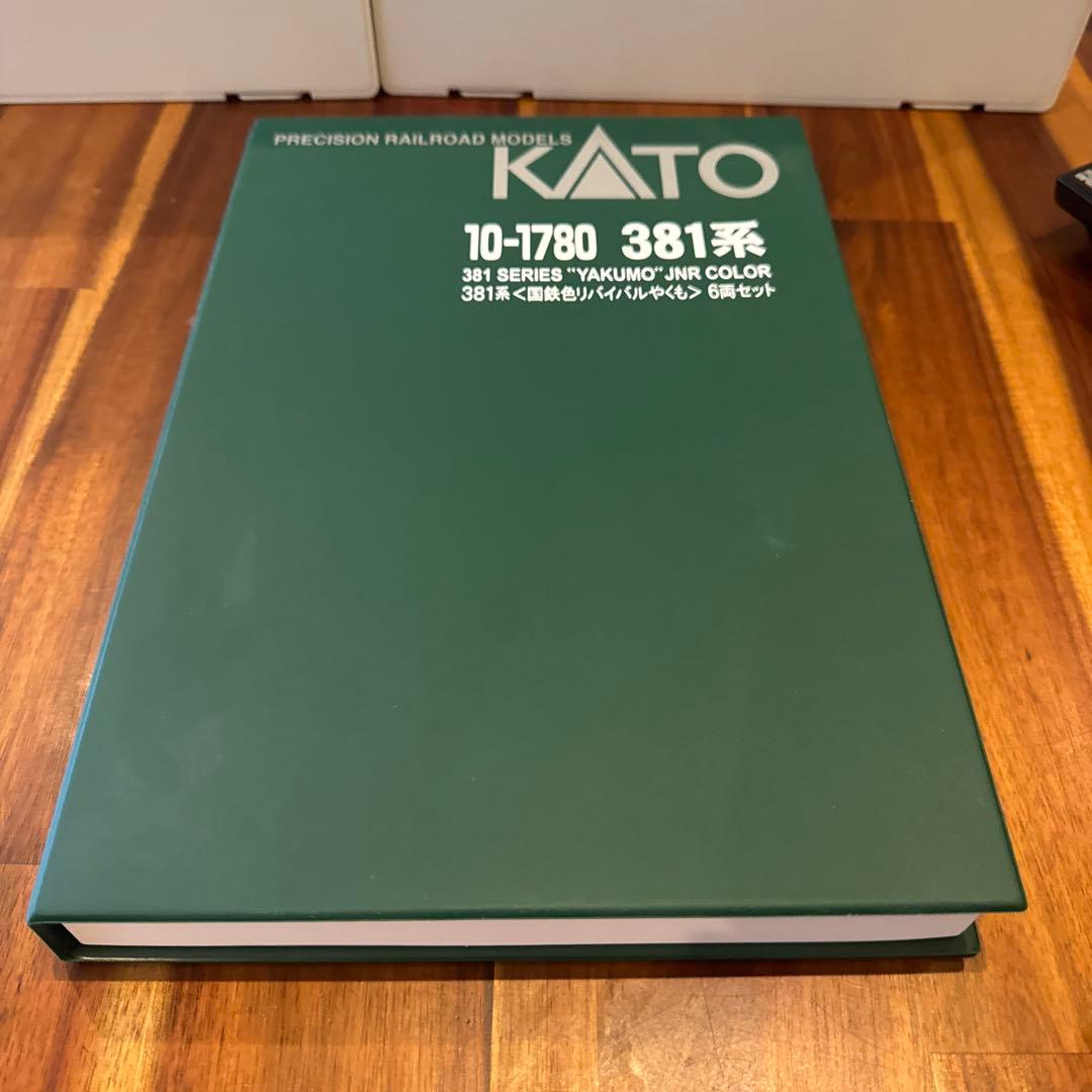 KATO 381系 やくもNゲージ 6両セット JNRカラー