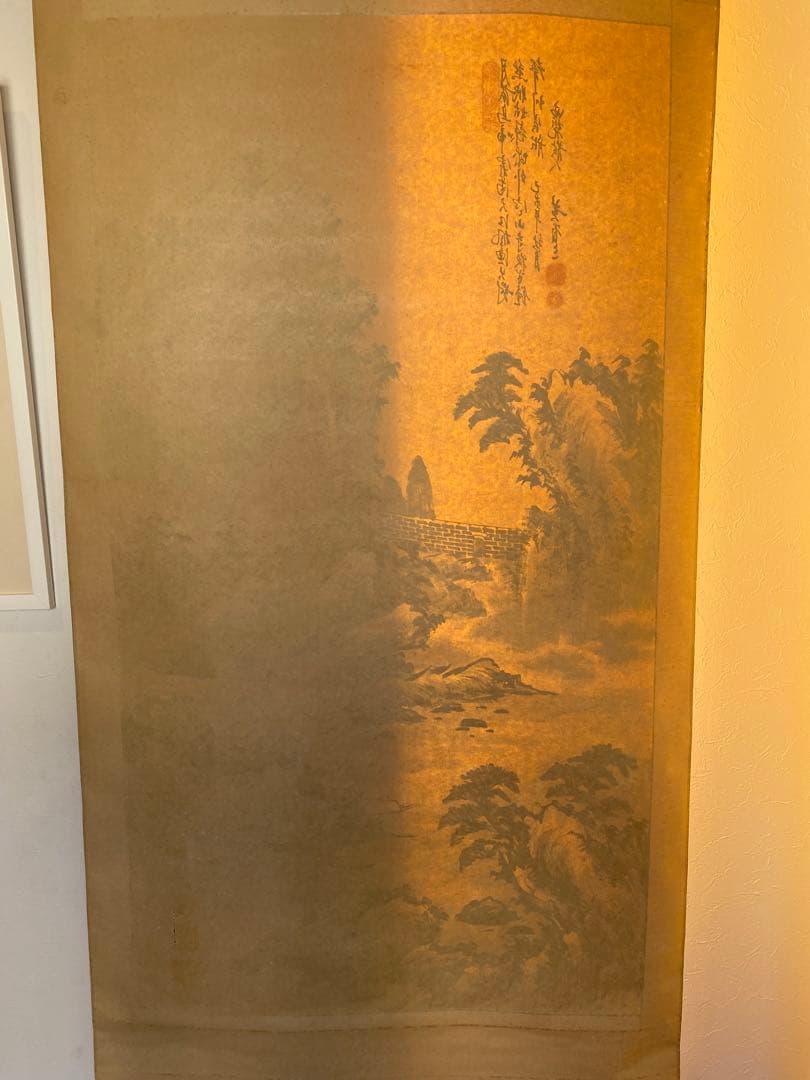 中国書画 民国画家　黄省三　筆 楓橋夜泊図　絹本水墨 山水画賛