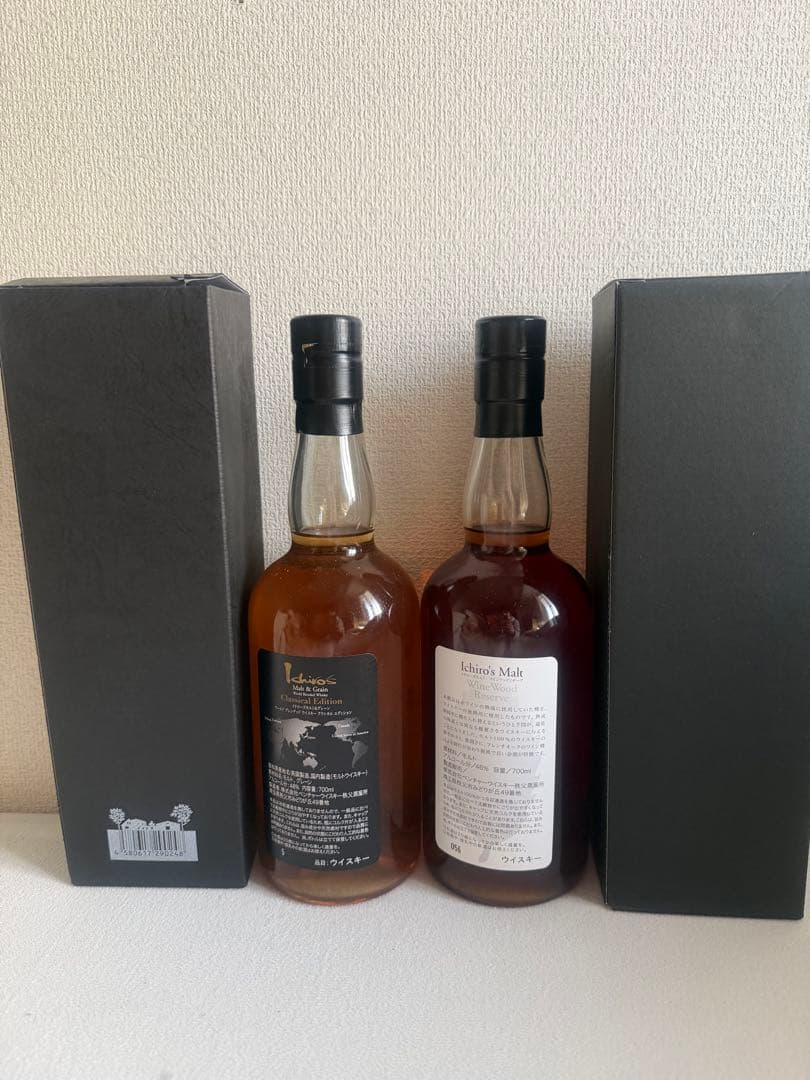 み*た様 イチローズモルト クラシカルエディション＆ワインウッドリザーブ 140