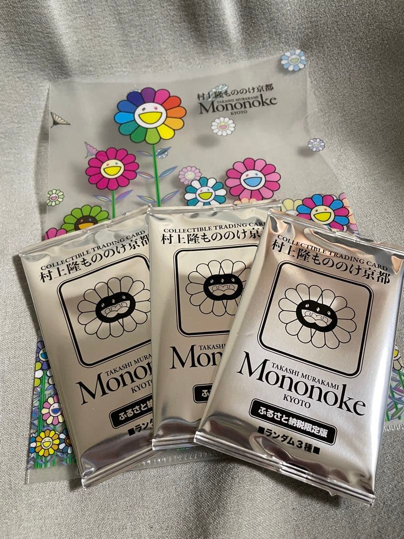 ふるさと納税　トレカ 村上隆 3パックセット 108フラワーズ　未開封