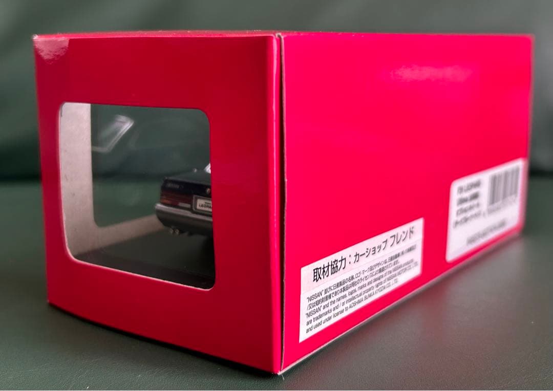 1/43 DISM F31 レパード アルティマ ダークブルーツートン