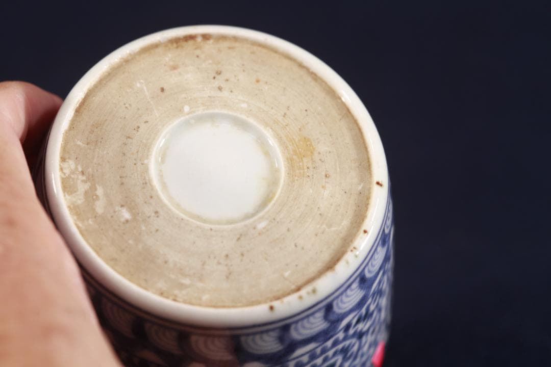 415　古伊万里大振染付浪速高台見込松竹梅蛸唐草図蕎麦猪口　江戸中期