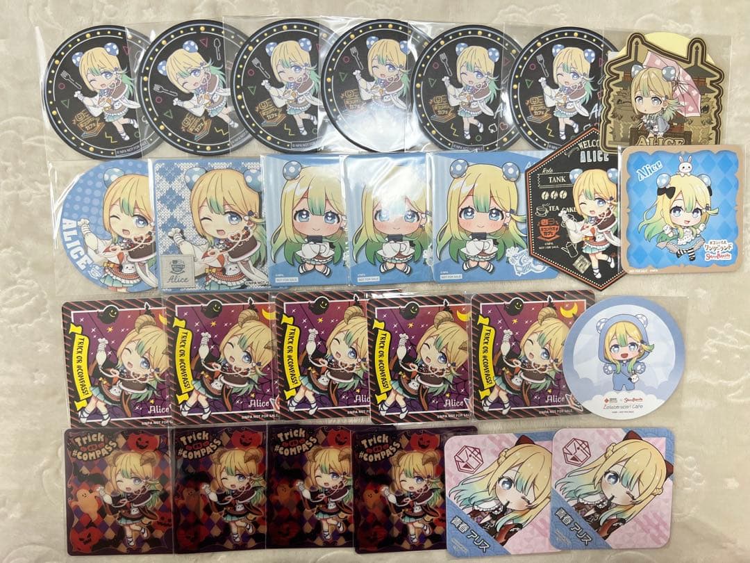 青春アリス まとめ売り コンパス