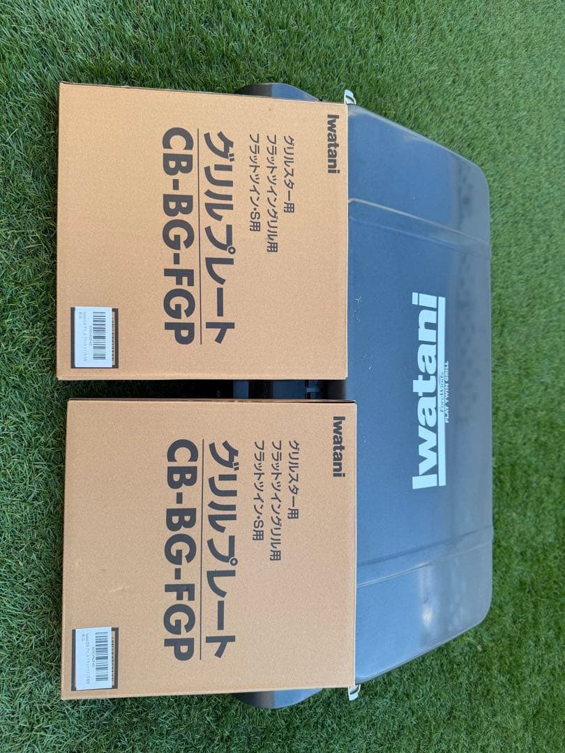 iwataniイワタニBBQグリル　フラットツイングリルCB-TBG-1