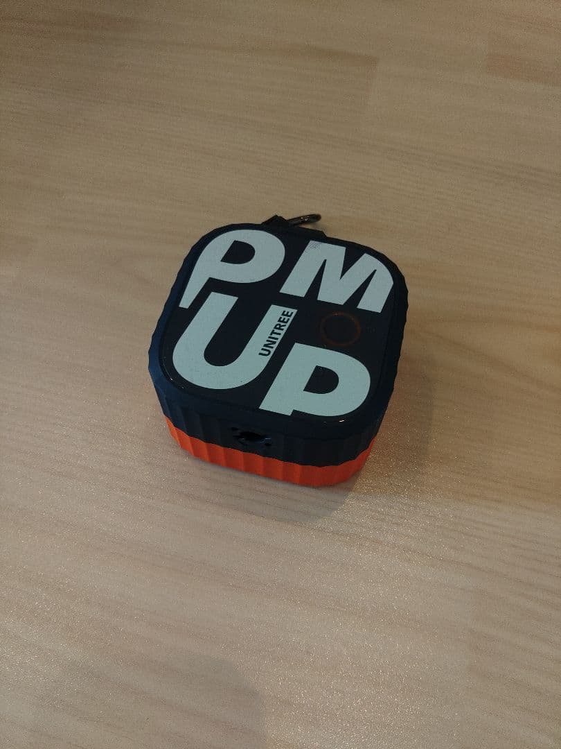 Unitree Pump Pro ユニツリー パンプ プロ