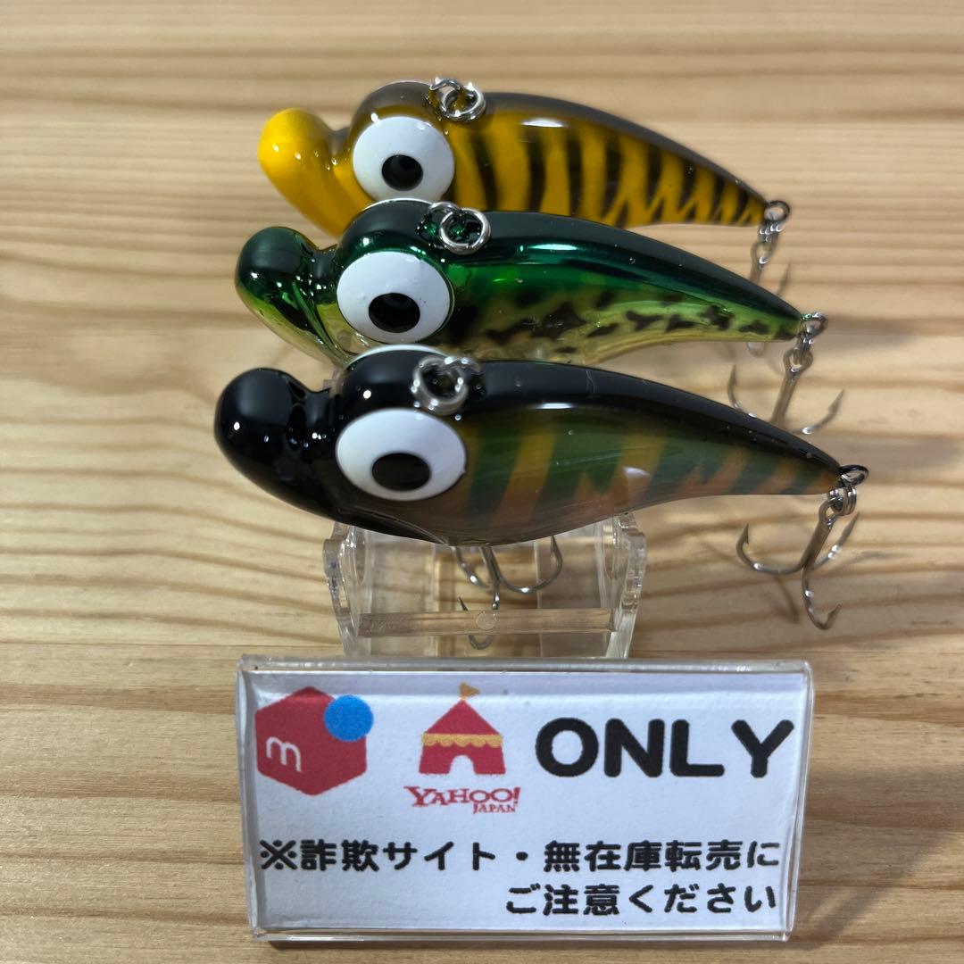 G-137 バンダイ グランダー武蔵 ぎょろっち （※バラ売りNG）