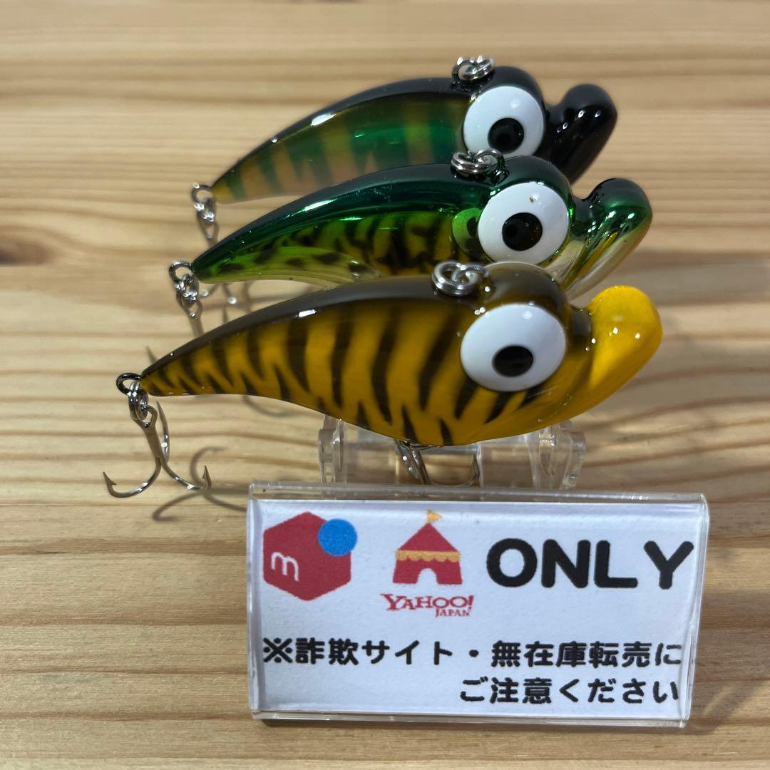 G-137 バンダイ グランダー武蔵 ぎょろっち （※バラ売りNG）