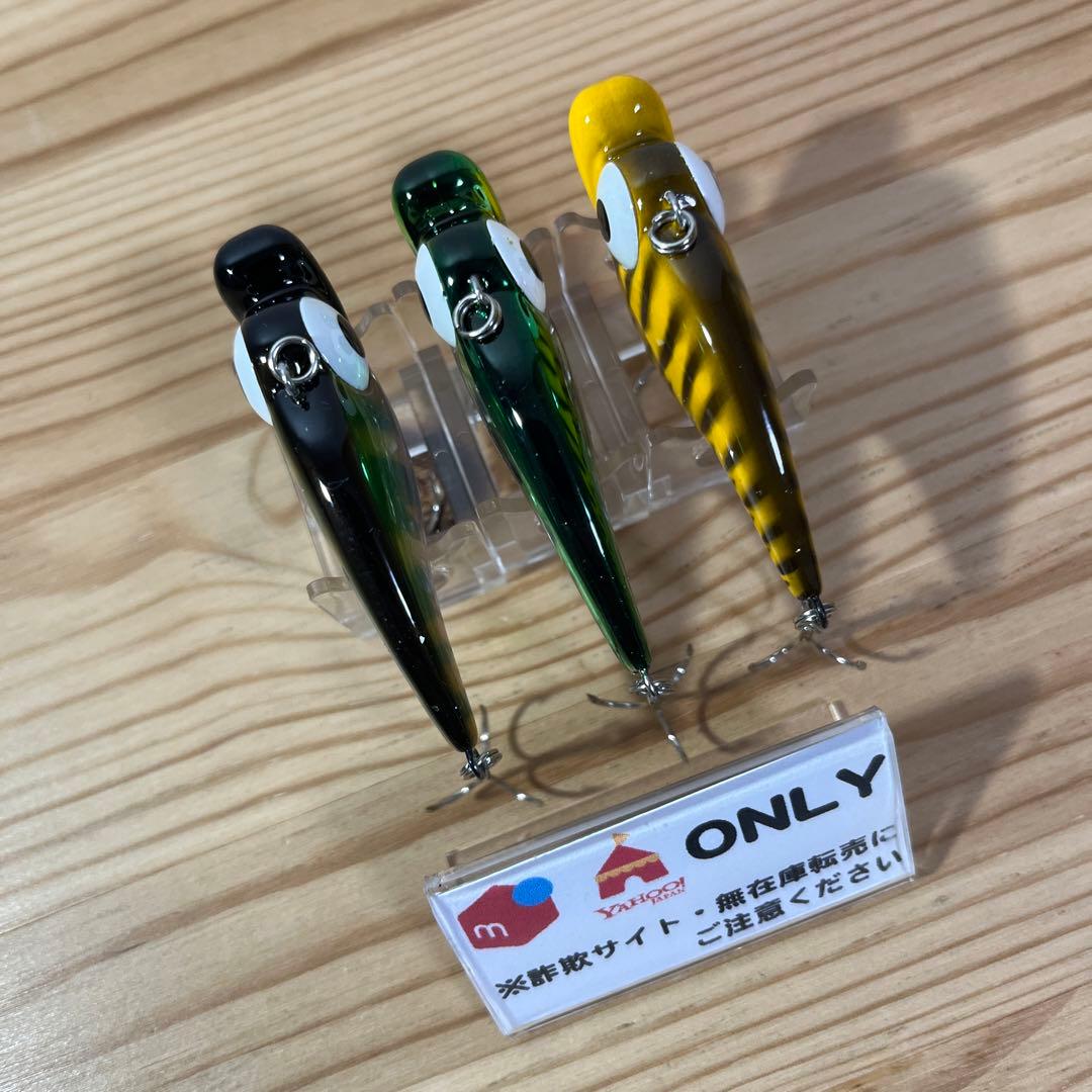 G-137 バンダイ グランダー武蔵 ぎょろっち （※バラ売りNG）