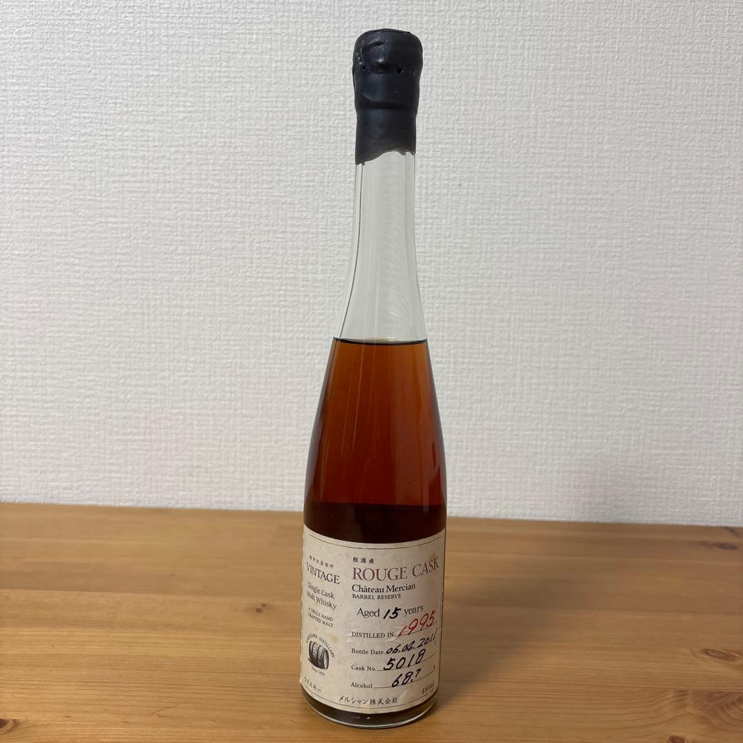 軽井沢15年　軽井沢蒸溜所　ビンテージ　粗滤過 1995-2011 480ml