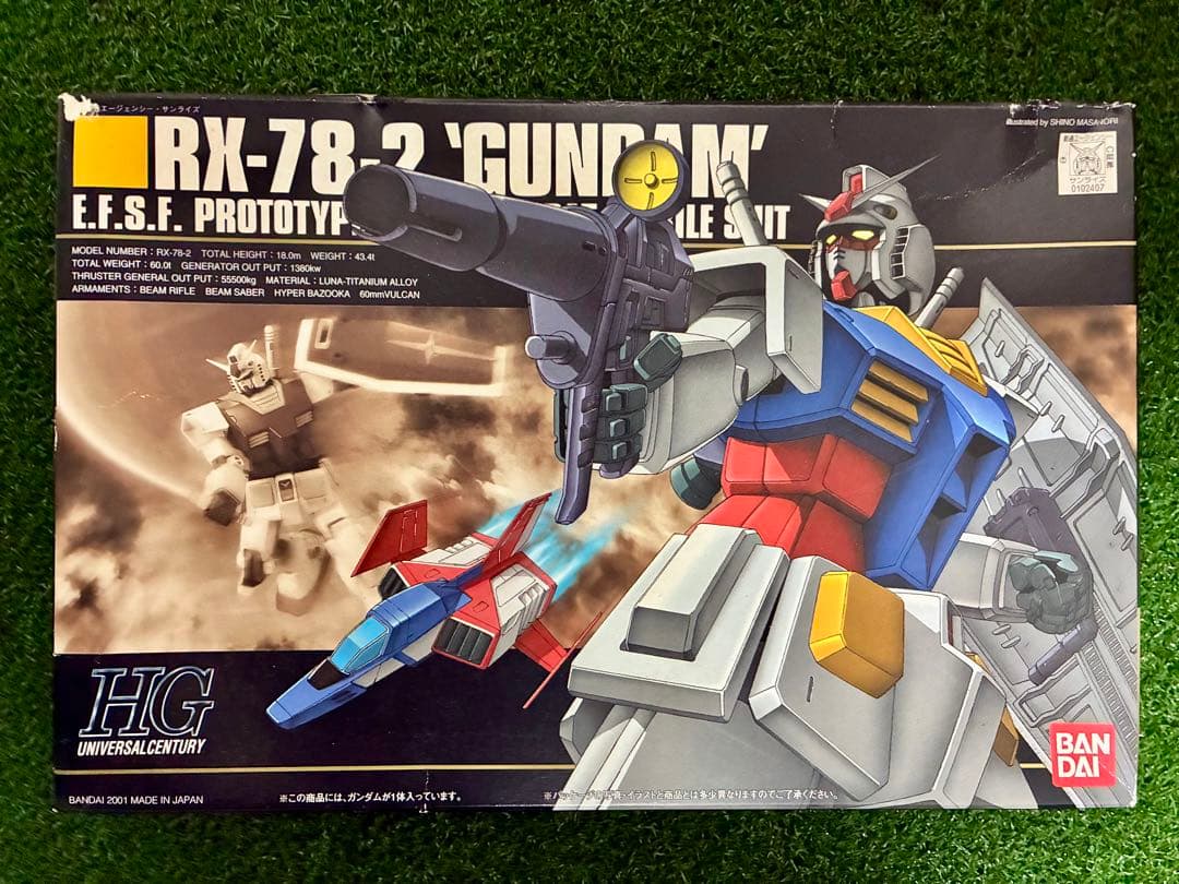 RG ガンダムver1 HG G3ビヨンド ガンダムNO.21 ジムスパ 計5点