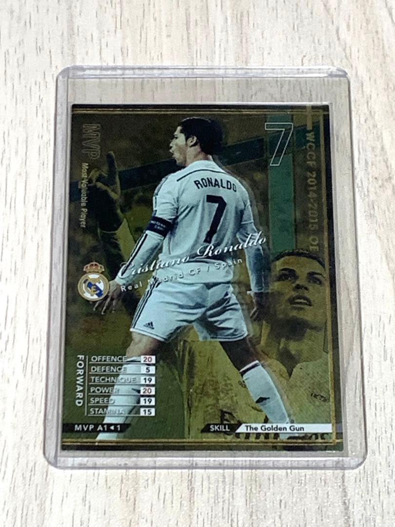 WCCF 2014-2015 MVP クリスティアーノロナウド