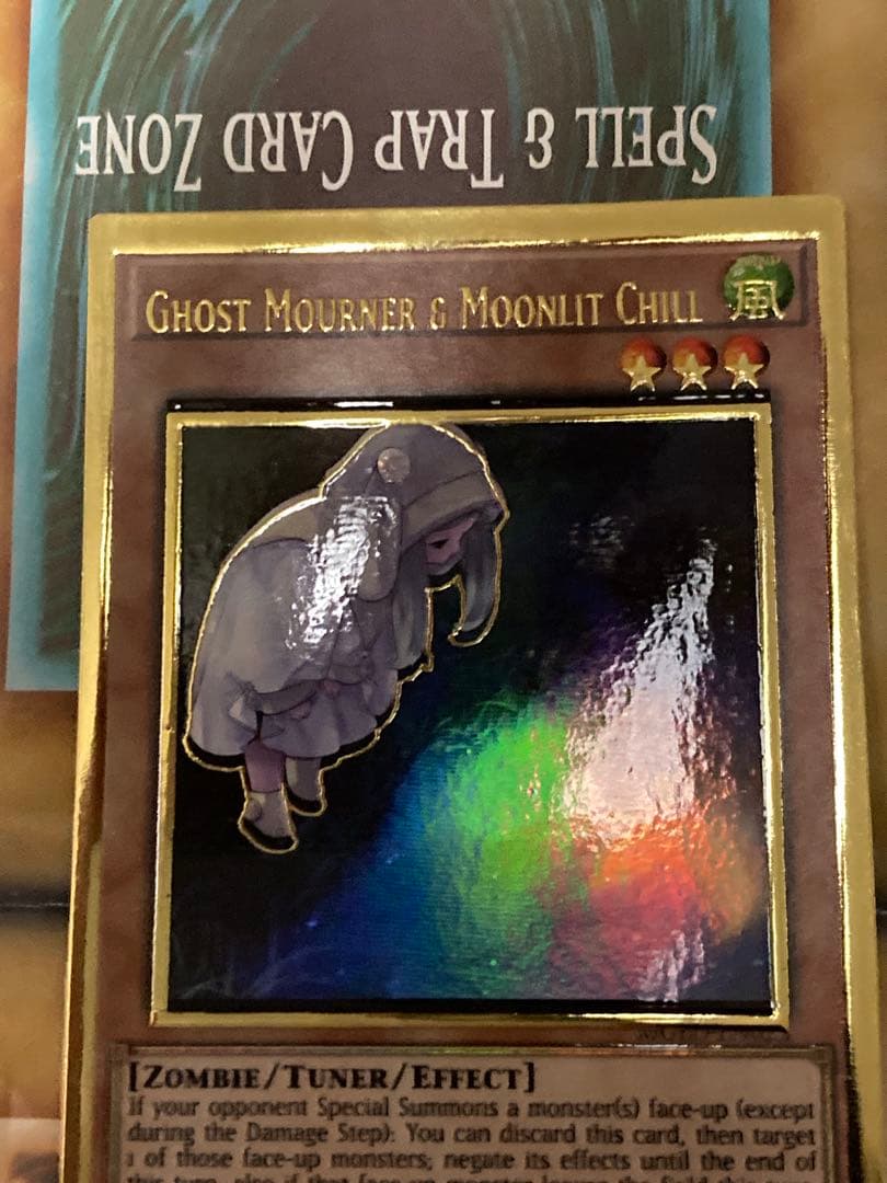 遊戯王 特大エラーカード　海外版　朔夜しぐれ 絵違い ゴールドレア