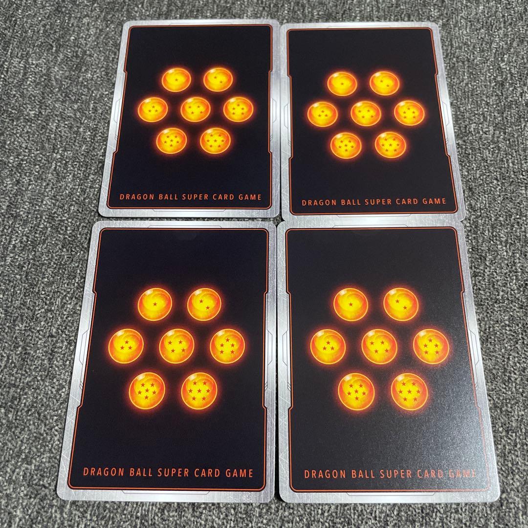 ドラゴンボール　フュージョンワールド　プロモパラレル　4枚セット
