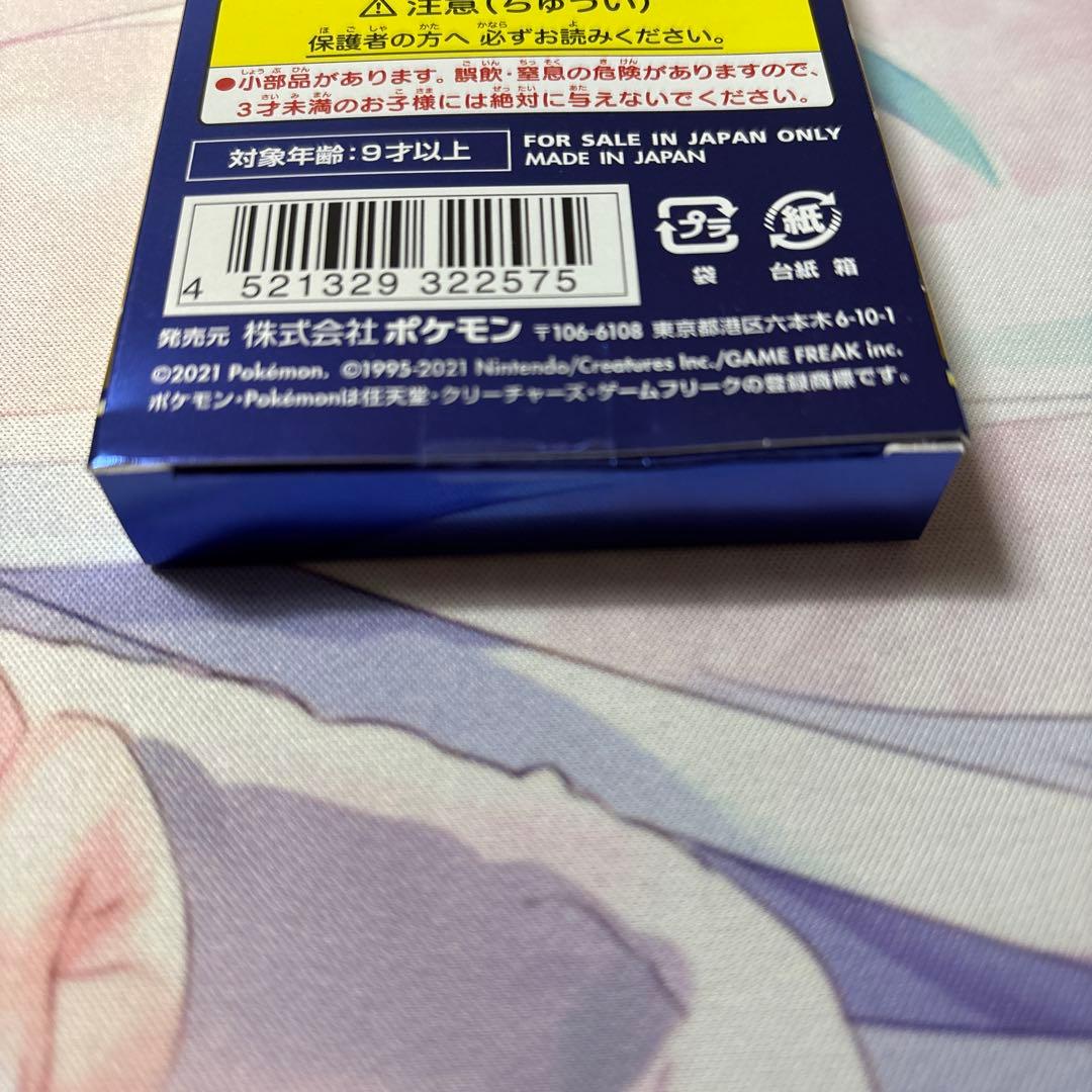 ポケモンカード 25th アニバーサリーコレクション スペシャルセット