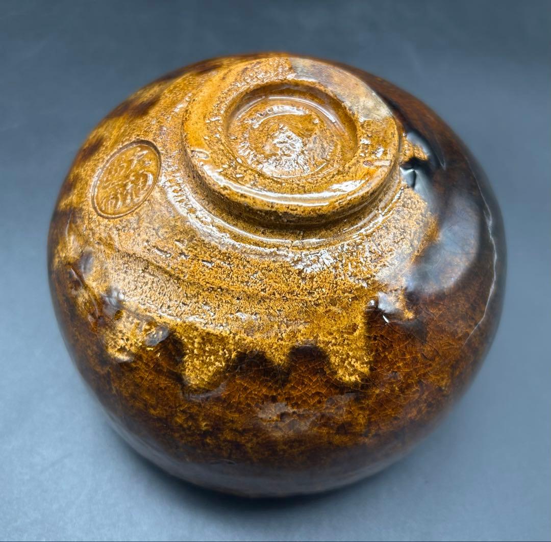 陶器　大樋焼　大樋勘兵衛　飴釉　茶道具　茶碗　金継ぎ用